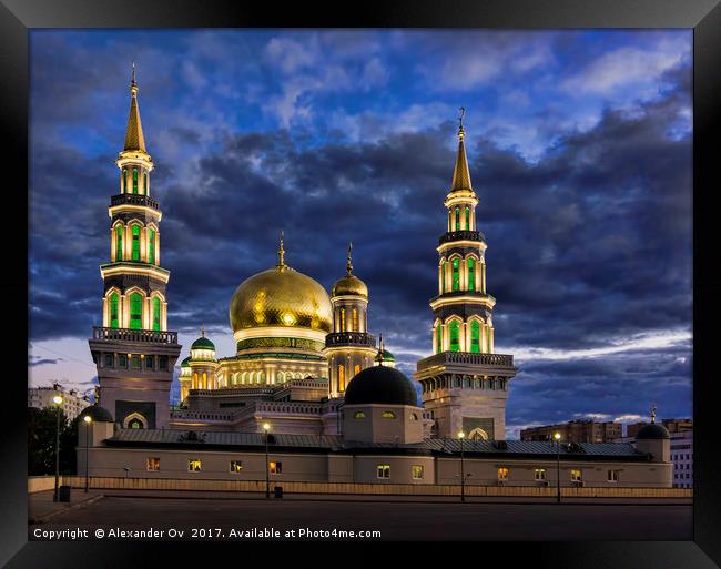 The new building of a mosque in Moscow Framed Print by Alexander Ov