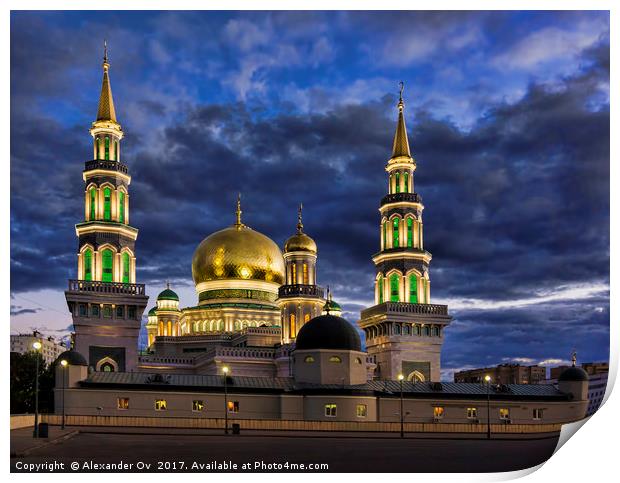The new building of a mosque in Moscow Print by Alexander Ov