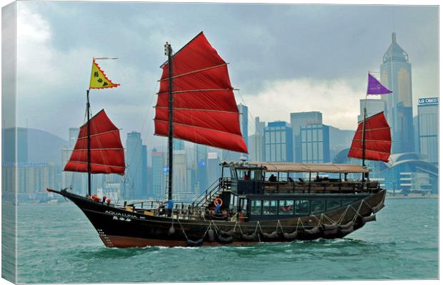 Hong Kong Harbour, Junk Boat Canvas Print by Janet Mann