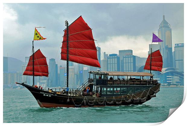 Hong Kong Harbour, Junk Boat Print by Janet Mann