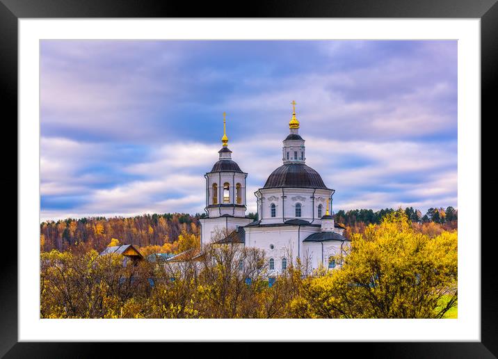 Church in the colors of autumn Framed Mounted Print by Dobrydnev Sergei