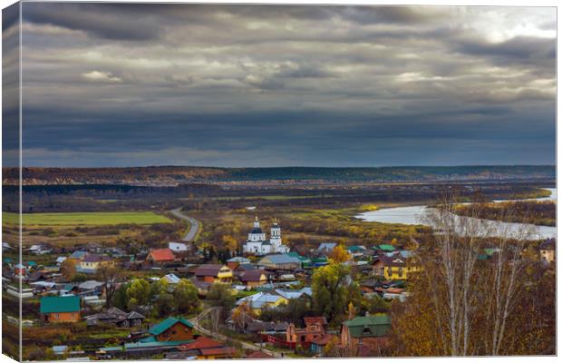 A cloudy October day in the vicinity of Tomsk Canvas Print by Dobrydnev Sergei
