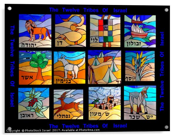 The Twelve Tribes of Israel Acrylic by PhotoStock Israel