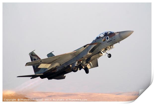 IAF F15I Fighter jet Print by PhotoStock Israel