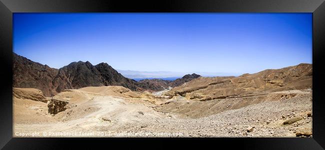 The colourful Eilat mountain range Framed Print by PhotoStock Israel