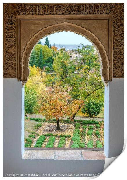 Alhambra Palace, Granada, Spain Print by PhotoStock Israel