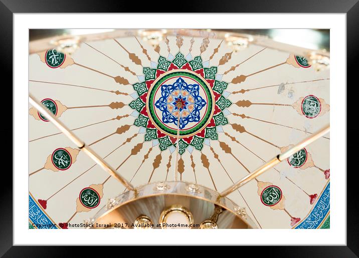 Nuzha Mosque, Jaffa  Framed Mounted Print by PhotoStock Israel