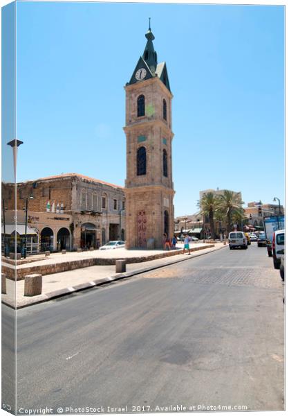 The Old clock tower in Jaffa, Israel Canvas Print by PhotoStock Israel