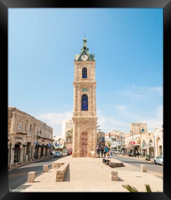 Jaffa clock tower Framed Print by PhotoStock Israel