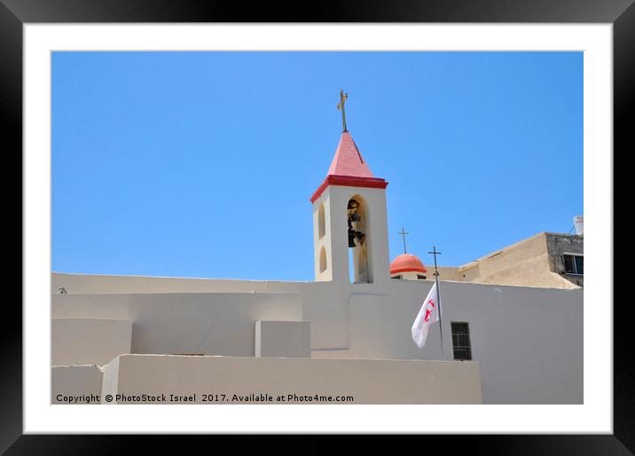 Church of St. John the Baptist, Acre Framed Mounted Print by PhotoStock Israel