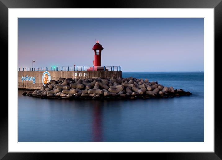 Lighthouse at night Framed Mounted Print by Ambir Tolang