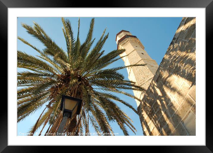 Muhamidiya mosque, Jaffa, Israel Framed Mounted Print by PhotoStock Israel