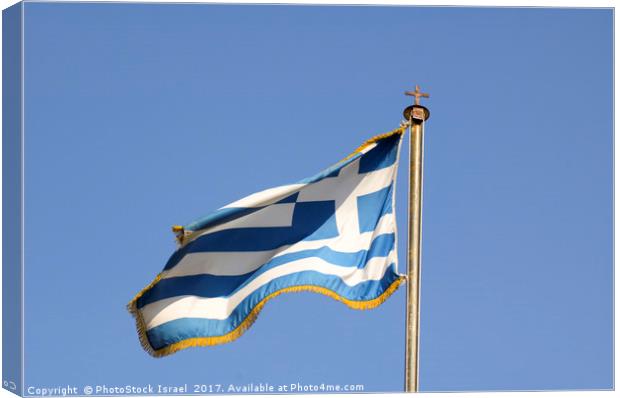Greek flag Canvas Print by PhotoStock Israel