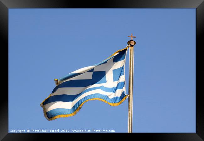 Greek flag Framed Print by PhotoStock Israel