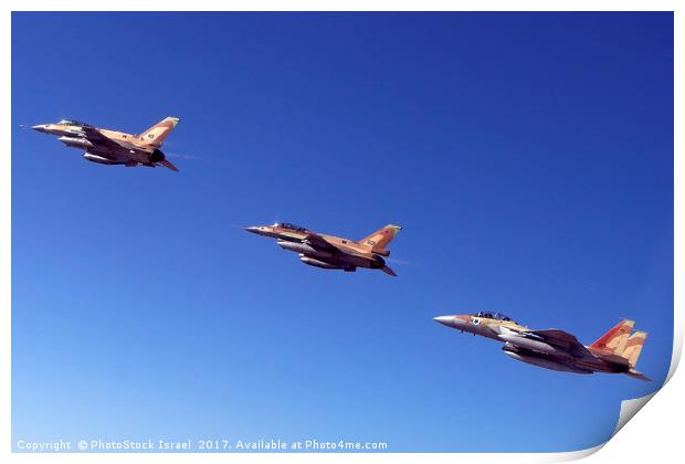 2 F16 and one F15 Israeli Air Force fighter jets Print by PhotoStock Israel
