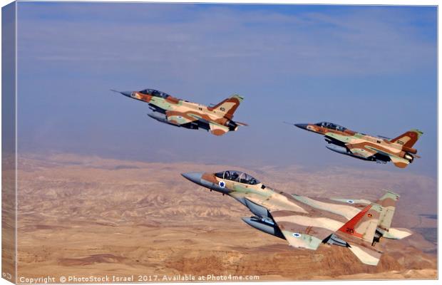 2 F16 and one F15 Israeli Air Force fighter jets Canvas Print by PhotoStock Israel