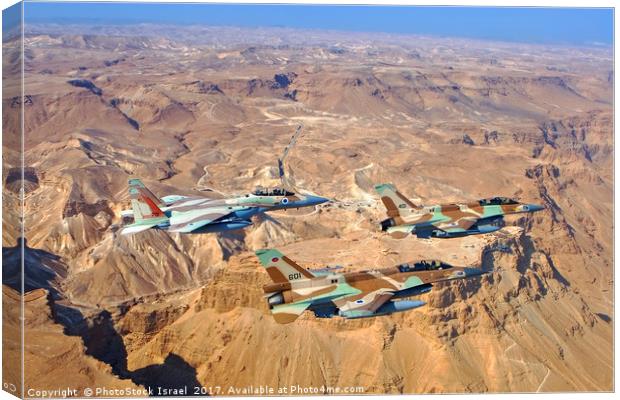 2 F-16 and one F-15 IAF fighter jets Canvas Print by PhotoStock Israel