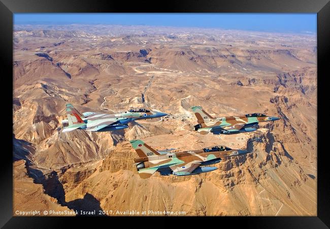 2 F-16 and one F-15 IAF fighter jets Framed Print by PhotoStock Israel