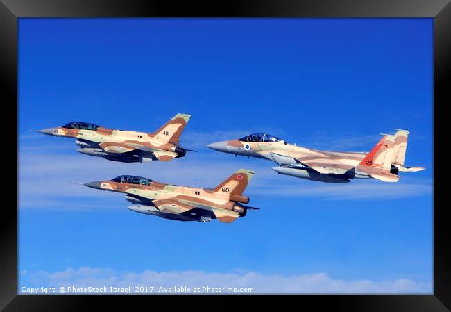 2 F-16 and one F-15 IAF fighter jets Framed Print by PhotoStock Israel