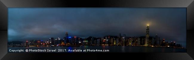 Panorama of Hong Kong, China Framed Print by PhotoStock Israel