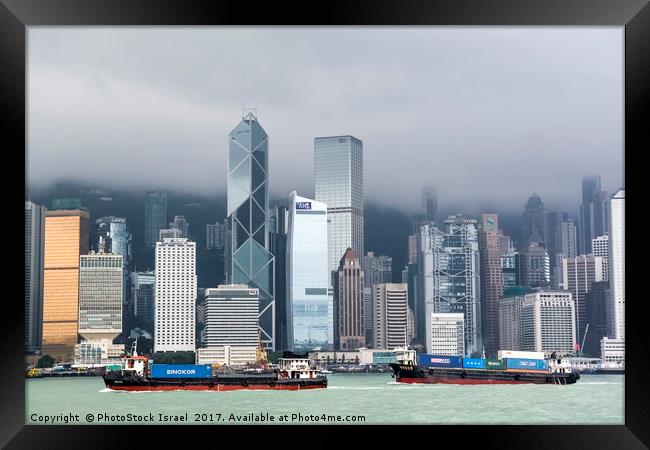 China, Hong Kong from the ferry Framed Print by PhotoStock Israel