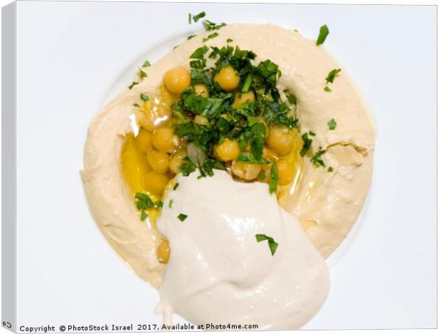 A serving of Humus Canvas Print by PhotoStock Israel