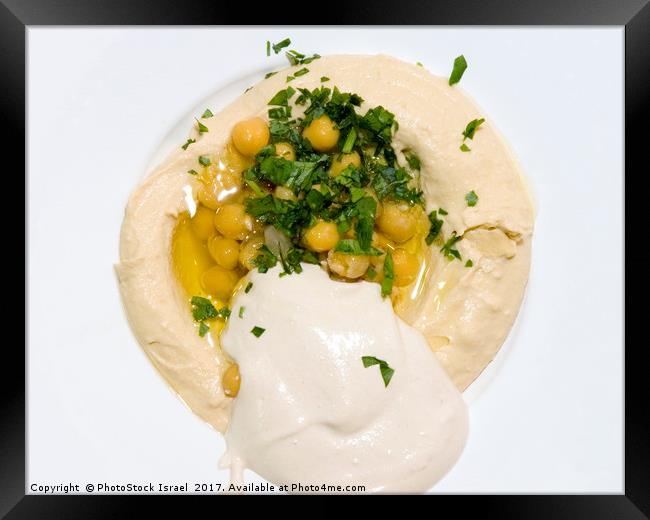 A serving of Humus Framed Print by PhotoStock Israel