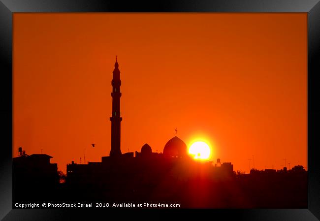 Jisr Az-Zarqa The Mosque at sunrise  Framed Print by PhotoStock Israel
