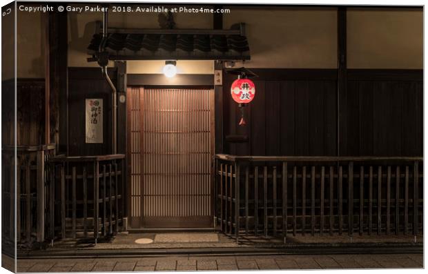 Traditional Japanese Doorway Canvas Print by Gary Parker