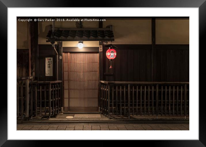 Traditional Japanese Doorway Framed Mounted Print by Gary Parker