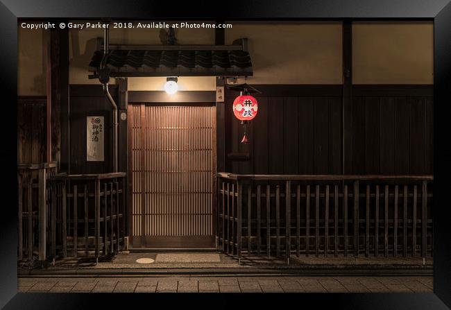 Traditional Japanese Doorway Framed Print by Gary Parker