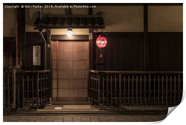 Traditional Japanese Doorway Print by Gary Parker
