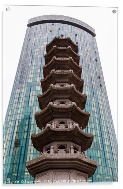 Chinese pagoda in front of a modern skyscraper Acrylic by Jason Wells