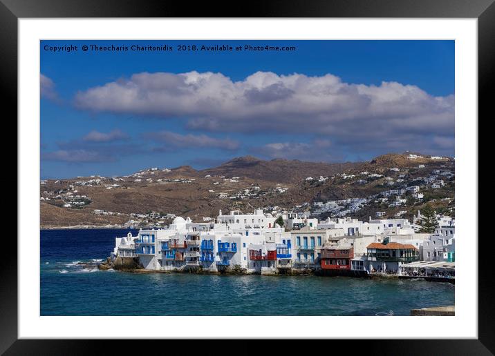 Mykonos Town, Greece Little Venice day view. Framed Mounted Print by Theocharis Charitonidis