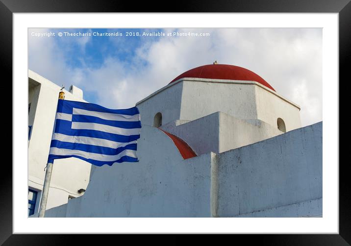 Mykonos, Greece Greek flag by whitewashed church. Framed Mounted Print by Theocharis Charitonidis