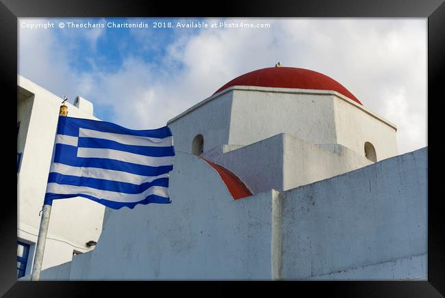 Mykonos, Greece Greek flag by whitewashed church. Framed Print by Theocharis Charitonidis