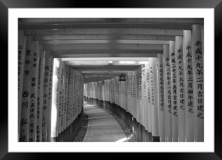 Shinto temple in Japan. Framed Mounted Print by Rob Evans