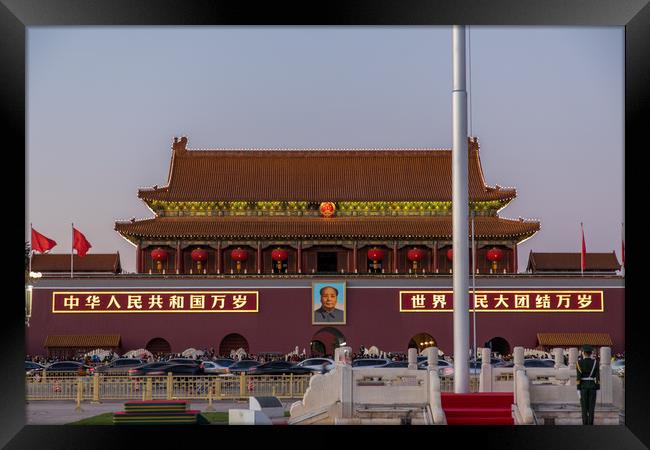 Tiananmen Framed Print by Thomas Schaeffer