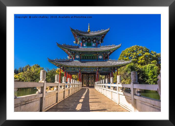  Moon Embracing Pagoda Framed Mounted Print by colin chalkley
