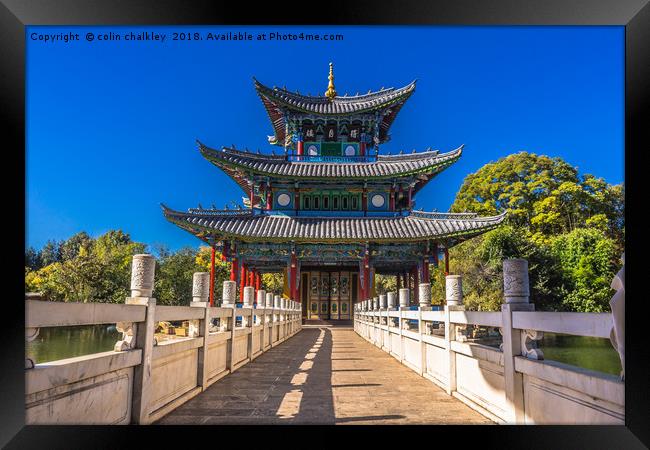  Moon Embracing Pagoda Framed Print by colin chalkley
