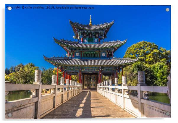  Moon Embracing Pagoda Acrylic by colin chalkley