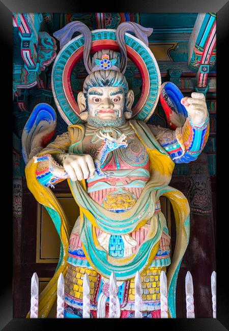 Temple guard at Pulguksa temple Framed Print by Andrew Michael