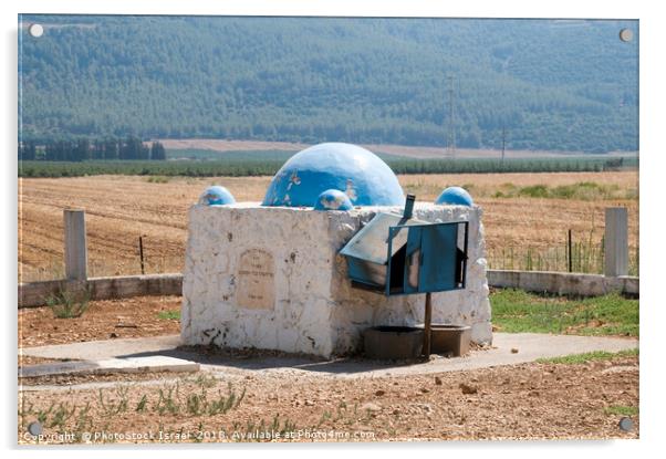 the tomb of Rabbi Aba Halafta Acrylic by PhotoStock Israel