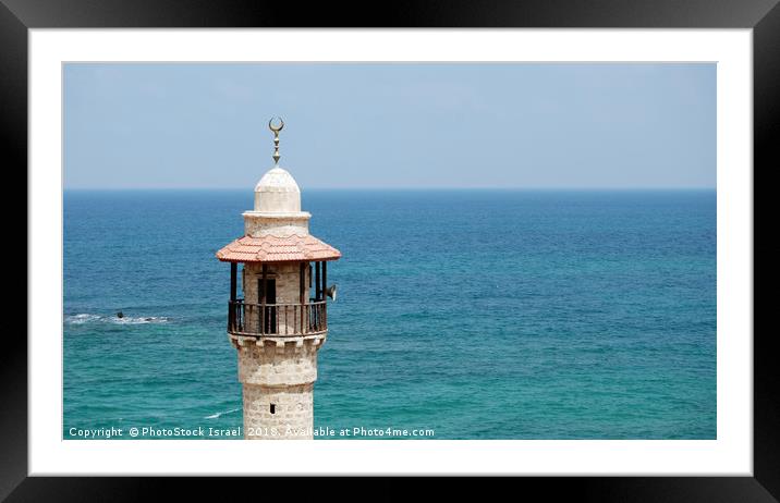 The turret of El Baher mosque Framed Mounted Print by PhotoStock Israel