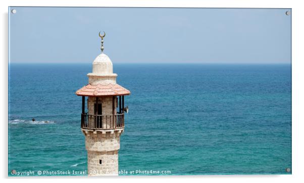 The turret of El Baher mosque Acrylic by PhotoStock Israel
