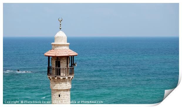 The turret of El Baher mosque Print by PhotoStock Israel