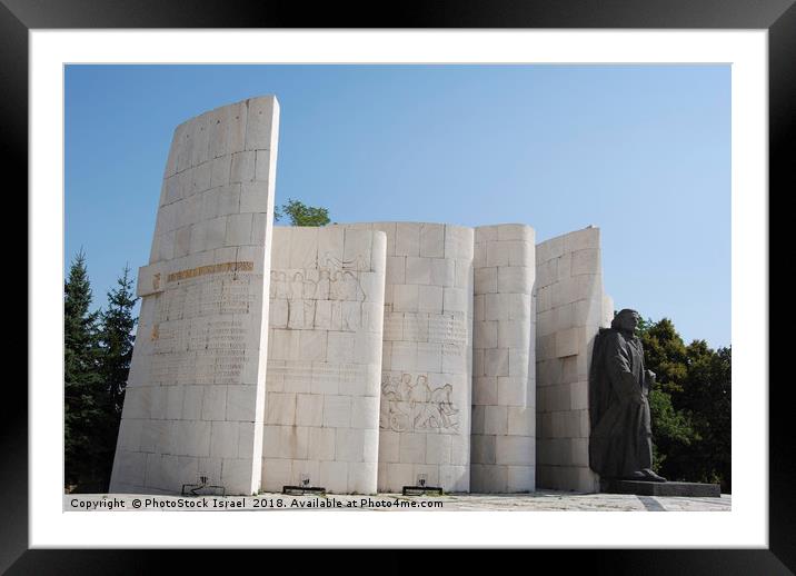 Bulgaria Bansko Paisiy Hilendarski Monument Framed Mounted Print by PhotoStock Israel