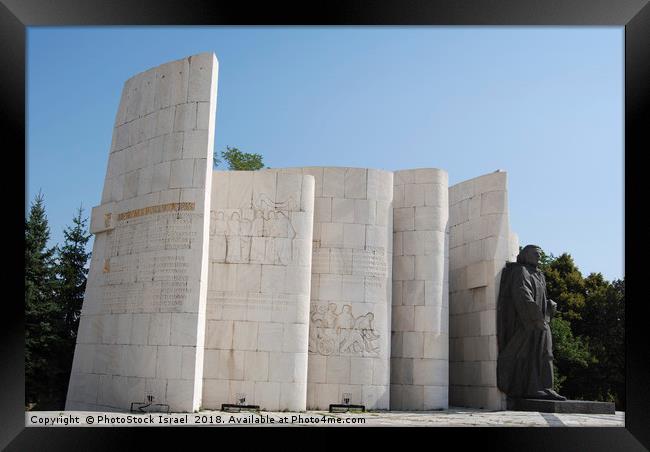Bulgaria Bansko Paisiy Hilendarski Monument Framed Print by PhotoStock Israel
