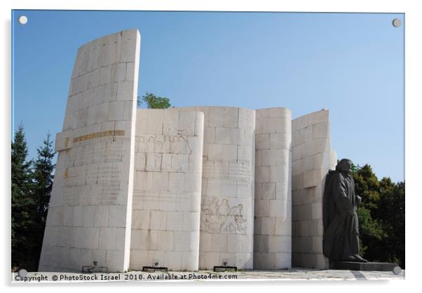 Bulgaria Bansko Paisiy Hilendarski Monument Acrylic by PhotoStock Israel