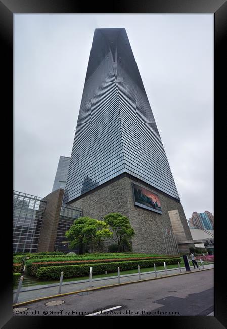 The World Financial Center Building in Pudong, Sha Framed Print by Geoffrey Higges